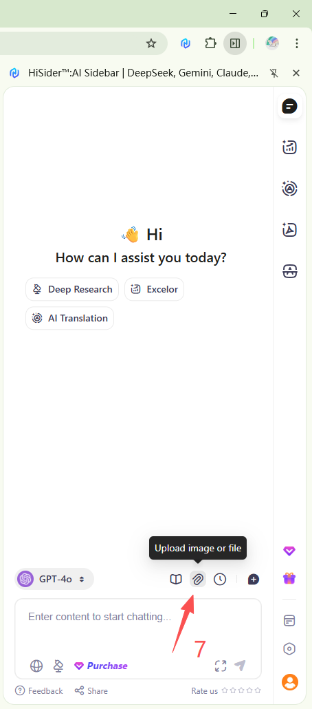Upload document button above the dialogue input box and feedback entry area