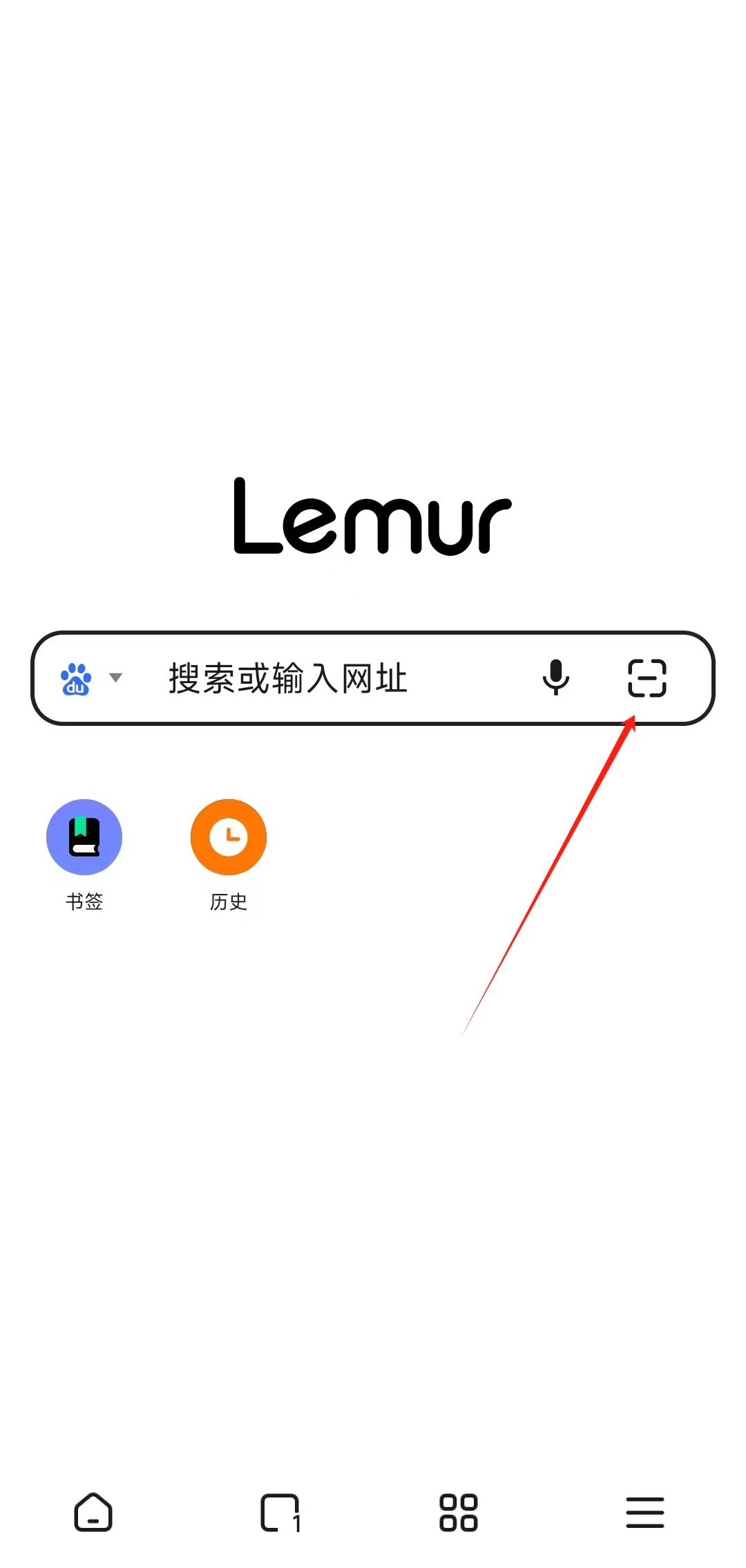 狐猴浏览器扫码入口示意