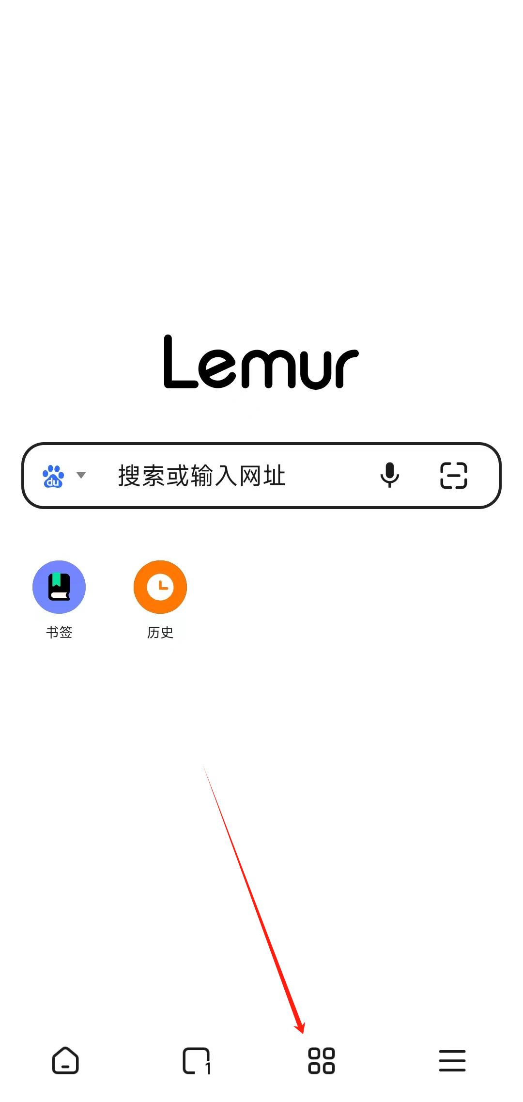 狐猴底部功能按钮示意